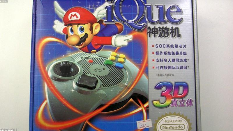 月ごとの成長グラフ